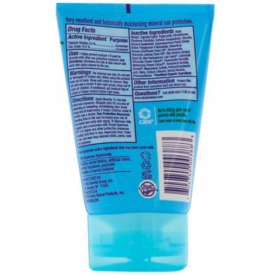 Сонцезахисний крем для дітей SPF 30 мінеральний Alba Botanica (SPF 30 Sunscreen Kids) 113 м