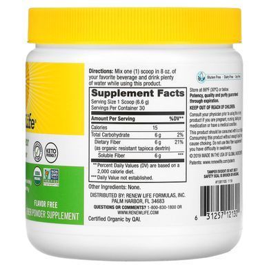 Полностью чистое органическое пребиотическое волокно, Completely Clear Organic Prebiotic Fiber, Renew Life, 198 г купить в Киеве и Украине