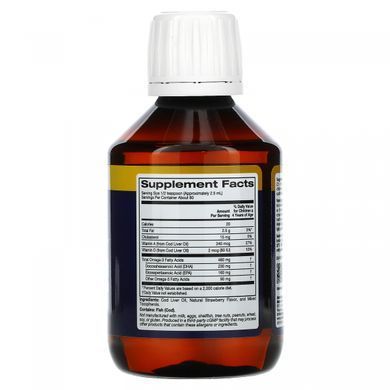 Norwegian series, cod liver oil for children, natural strawberry flavor, Oslomega, 200 ml