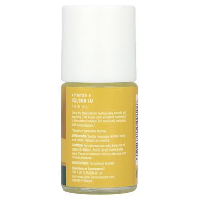 Oil for skin with vitamin E with enhanced potency