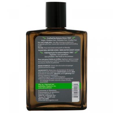Лосьон после бритья классическая сосна для мужчин Aubrey Organics (North Woods After Shave) 118 мл купить в Киеве и Украине