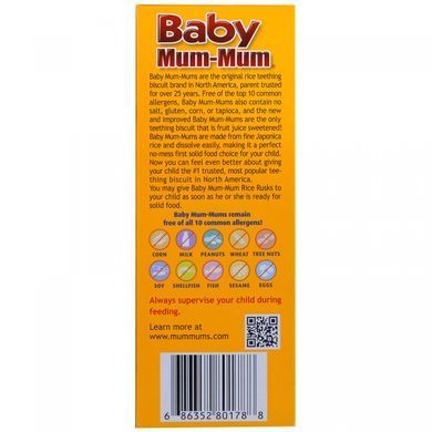 Baby Mum-Mum, оригінальні рисові галети, Hot Kid, 24 галет, 50 г (1,76 унції) кожна