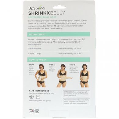 Shrinkx Belly, Бандаж для послеродового периода, Размер L/XL, Телесный, UpSpring, купить в Киеве и Украине