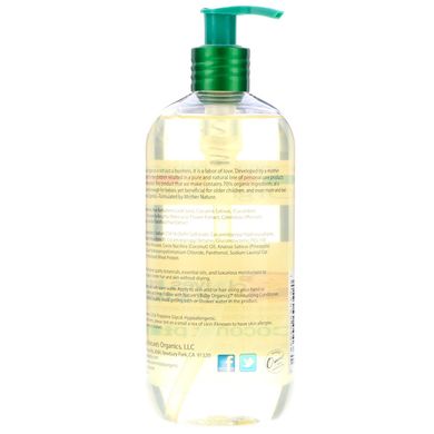 Дитячий шампунь-пінка ананас і кокос Nature's Baby Organics (Shampoo & Body Wash) 473 мл