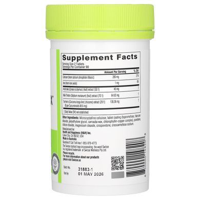 Vitamins for detox and liver Swisse (Liver Detox) 180 tablets