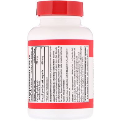 Бор Vibrant Health (Super Natural Boron) 6 мг 60 капсул