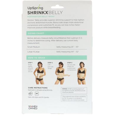 Shrinkx Belly, Бандаж для послеродового периода, Размер L/XL, Телесный, UpSpring, купить в Киеве и Украине
