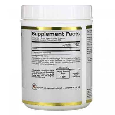 Серин неароматизированный порошок California Gold Nutrition (L-Serine AjiPure Unflavored Powder) 1 кг купить в Киеве и Украине