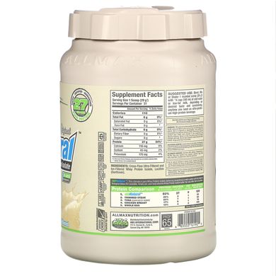 IsoNatural, чистейший изолят сывороточного белка, оригинальный вкус без ароматизаторов, ALLMAX Nutrition, 907 г купить в Киеве и Украине