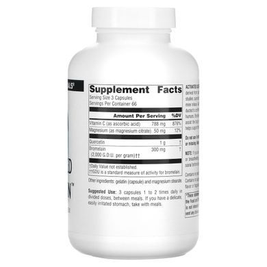 Активированный кверцетин Source Naturals (Activated Quercetin) 200 капсул купить в Киеве и Украине