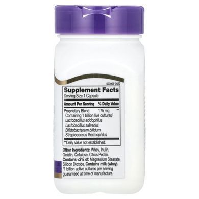 Пробіотична ацидофільна суміш 21st Century (Acidophilus Probiotic Blend) 150 капсул