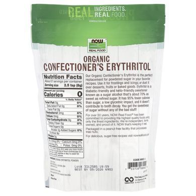 Erythritol Now Foods 454 g