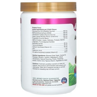 ArthriSoothe-GOLD, професійний догляд, рівень 3, NaturVet, 180 м'яких подушечок, 152 унцій (432 г)