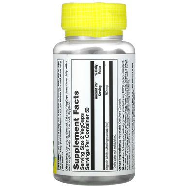 Люцерна Solaray (Alfalfa) 430 мг 100 капсул