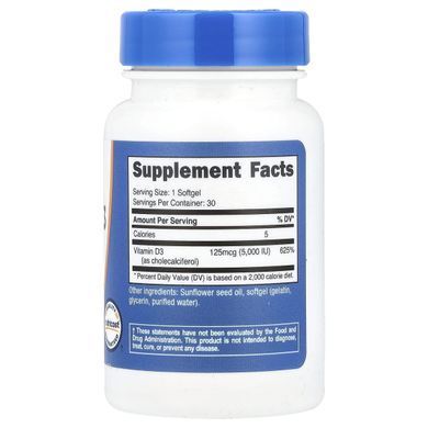 Nutricost, Vitamin D3, 5,000 IU, 30 Softgels купить в Киеве и Украине