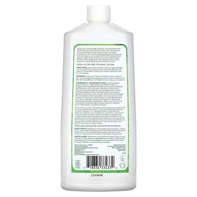 Ополіскувач для рота заспокійливий Desert Essence 480 мл