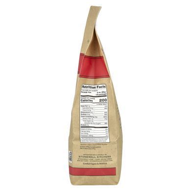 Montebello, Organic Torchiette, 16 oz (454 g) купить в Киеве и Украине