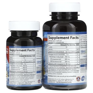 Комплекс омега-3 та вітамін Д та K смак лимона Carlson Labs (Elite Omega-3 Plus D&K Natural Lemon Flavor) 60 м'яких таблеток + 30 таблеток у подарунок