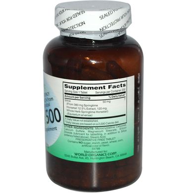 Кремній World Organic (Silica 500) 50 мг 200 таблеток