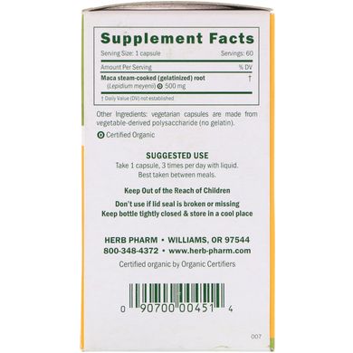 Мака Herb Pharm (Maca) 500 мг 60 капсул