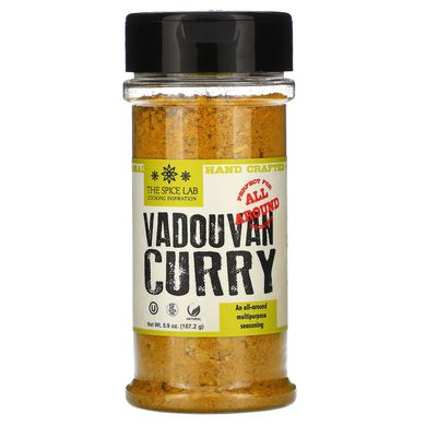Приправа Вадуван Каррі, Vadouvan Curry Seasoning, The Spice Lab, 167,2 г