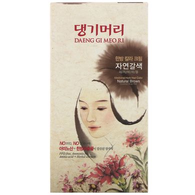 Фарба для волосся з лікарськими травами, відтінок йатуральний коричневий, Daeng Gi Meo Ri, Doori Cosmetics, 1 набір
