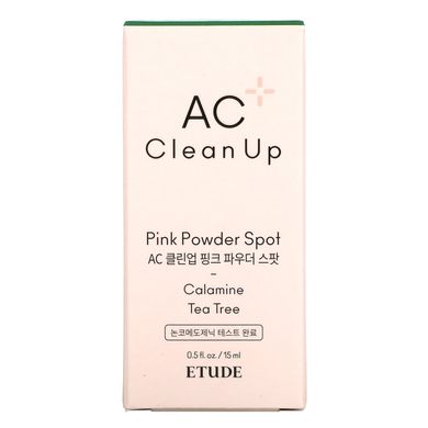 Etude, AC Clean Up, рожева пудра для плям, 0,5 рідкої унції (15 мл)