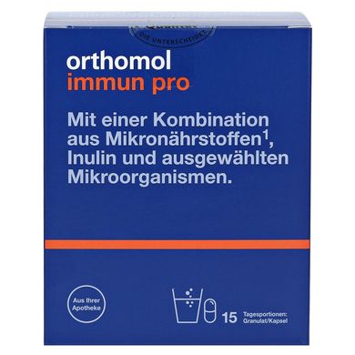 Orthomol Immun Pro, Ортомол Імун Про 15 днів (порошок/капсули)