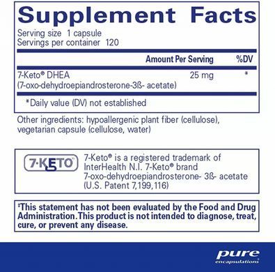 7-Кето ДГЭА Pure Encapsulations (7-Keto DHEA) 25 мг 120 капсул купить в Киеве и Украине
