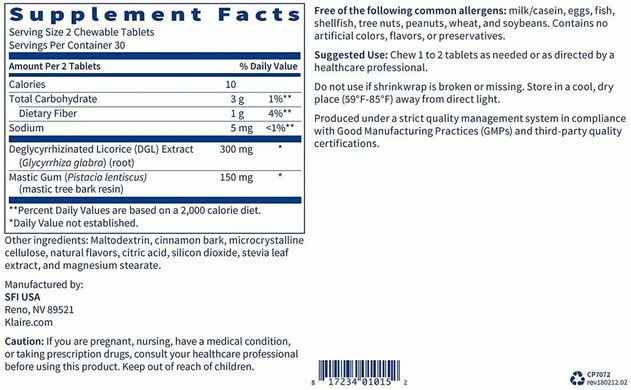 Підтримка травлення Klaire Labs (Mastic Gum / DGL) смак кориці 60 жувальних таблеток