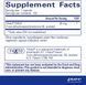 7-Кето ДГЭА Pure Encapsulations (7-Keto DHEA) 25 мг 120 капсул фото
