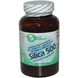 Кремний World Organic (Silica 500) 50 мг 200 таблеток фото