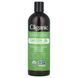 Cliganic, Органічне рицинова олія, 16 рідких унцій (473 мл) фото