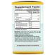ДГК Омега-3 Вітамін Д3 для дітей California Gold Nutrition (Baby's DHA Omega-3s with Vitamin D3) 1050 мг 59 мл фото