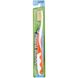 Для дорослих, природно противомикробная зубна щітка, м'яка, помаранчева, Dr Plotka, 1 зубна щітка фото