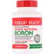 Бор Vibrant Health (Super Natural Boron) 6 мг 60 капсул фото