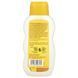 Детский лосьон с календулой Weleda (Baby Lotion) 200 мл фото