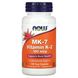 MK-7 Вітамін K-2 Now Foods (MK-7 Vitamin K-2) 100 мкг 120 капсул фото