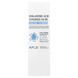 APLB, Hyaluronic Acid Ceramide HA B5 Facial Toner, 5.41 fl oz (160 ml)