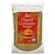 Jiva Organics, Органический порошок кориандра, 7 унций (200 г) фото
