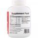 Поліглікомплекс ультра заспокійливий Natural Factors (PGX) 820 мг 120 капсул фото