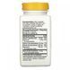 Coral Calcium, Natures Way, 600 mg, 180 capsules