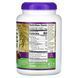 Rice protein berry blend