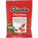 Растительные леденцы для горла со вкусом вишни и меда Ricola (Herb Throat Drops Cherry Honey) 24 леденца фото
