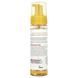 Okay Pure Naturals, Skin Brightening, Facial Foam Wash, Turmeric, 7.5 oz (221 ml)