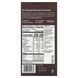 Alter Eco, Organic Dark Chocolate Bar, Total Blackout, 100% Cacao, 2.65 oz (75 g) фото
