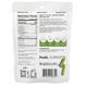 Poshi, French Beans, Original, 1.76 oz (50 g)