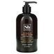 Soapbox, Liquid hand soap Reviving Moisture, citrus and peach roses, 12 fluid ounces (354 ml).