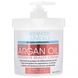 Крем інтенсивний з аргановою олією Advanced Clinicals (Argan Oil Intensive Beauty Cream) 454 г фото