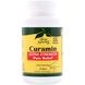 Курамін для знеболювання EuroPharma, Terry Naturally (Curamin) 120 таблеток фото